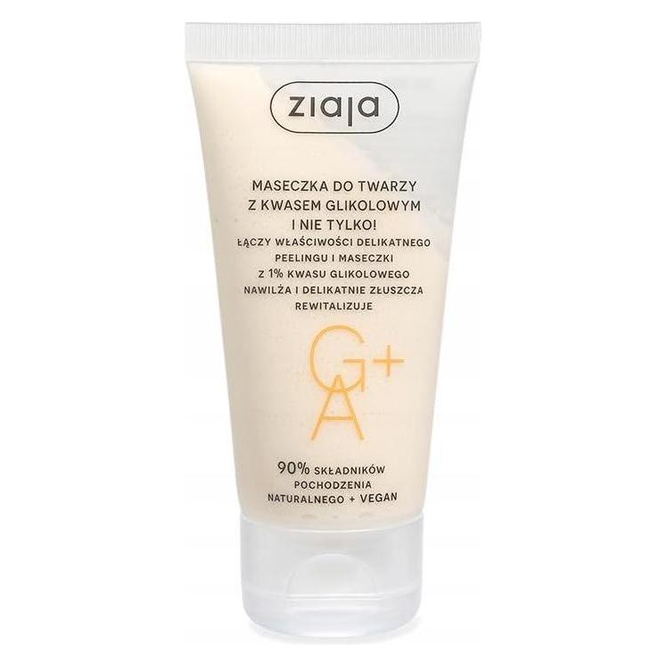 Ziaja Face Mask With Glycolic Acid And More 55Ml (55 ml) (5901887056430)