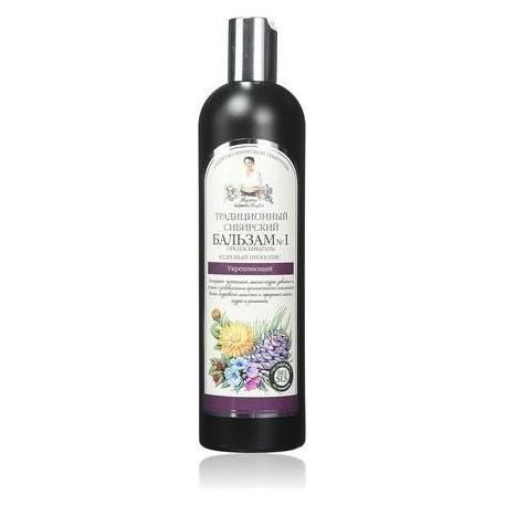 White Agafia Grandma Agafia Traditional Siberian Conditioner 550ml - Propolis Cedar Strengthening (550 ml) (35857645)