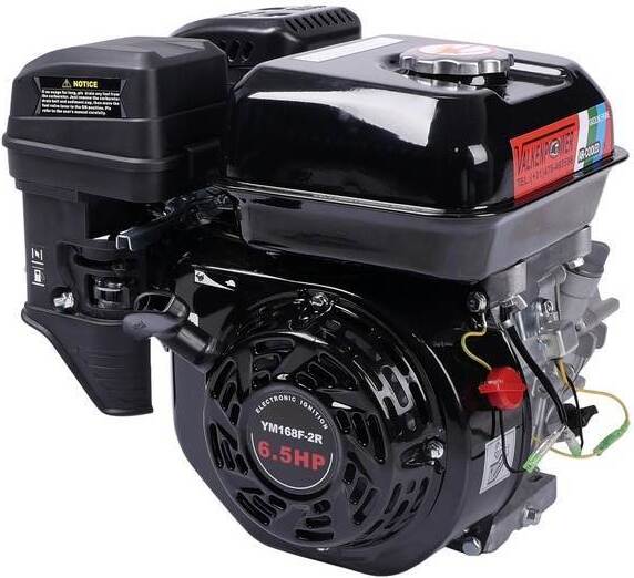 Benzin Motor Handstart 6.5 PS 20mm 4kW 24Nm Benzinmotor 4Zylinder
