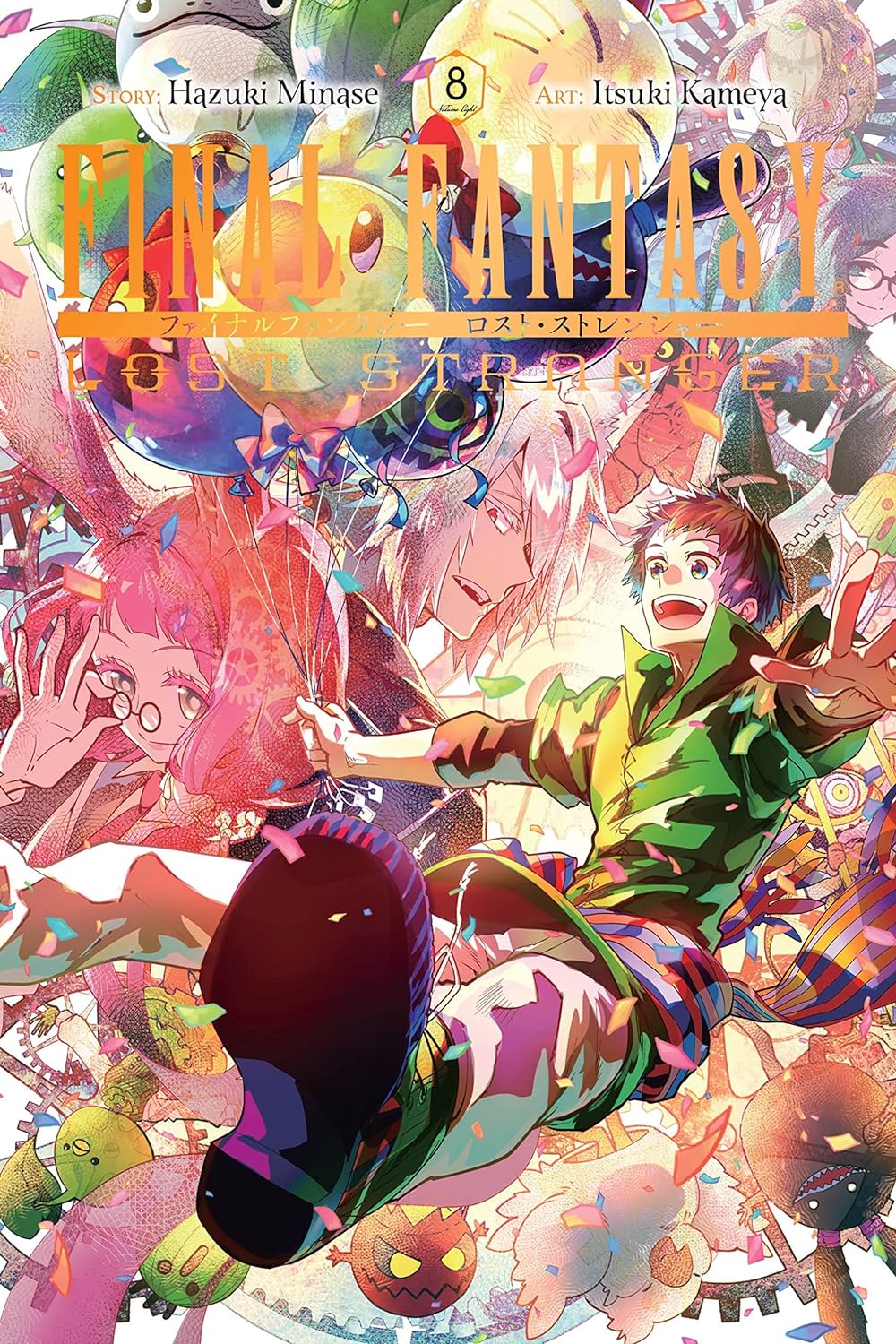 Yen Press Final Fantasy Lost Stranger Paperback Manga-Vol. 08 (Diversen) Nieuw
