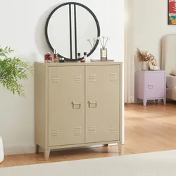 Metallschrank Oripää 90x80x33 cm Kamelfarben [en.casa]
