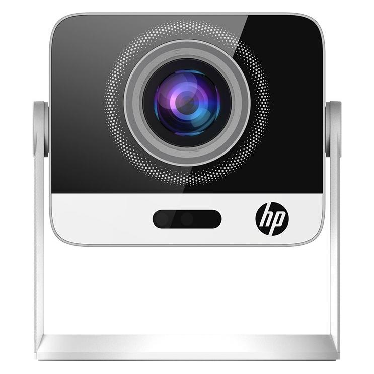 HP Projektor MC425 200 ISO-Lumen FullHD (Full HD, 200 lm) (C42LRAA)