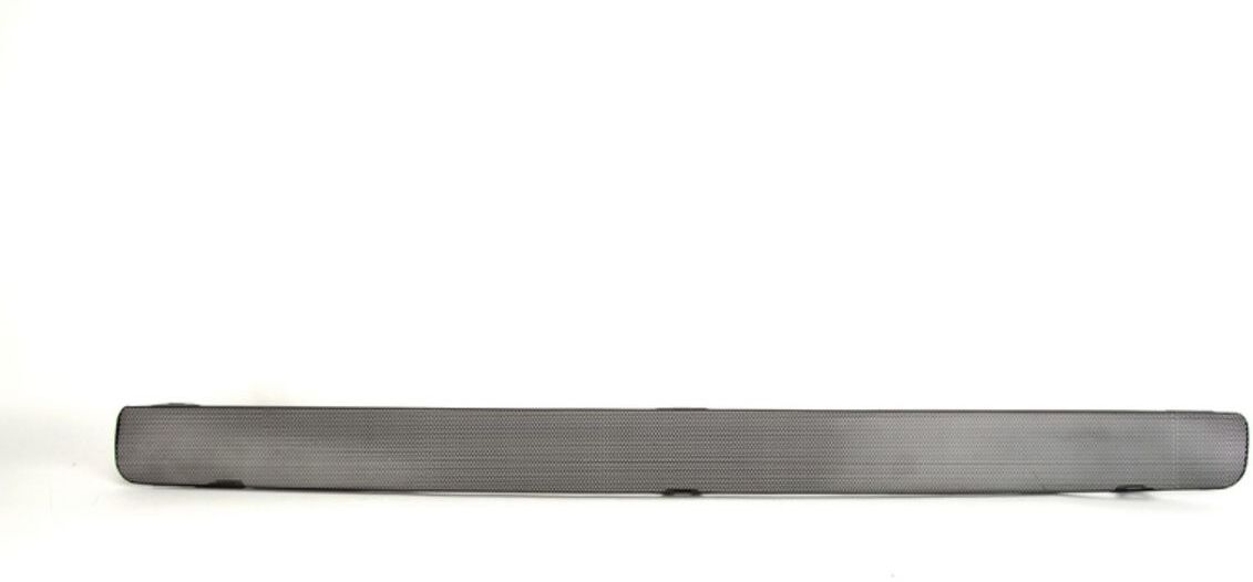 Kühlergitter PACOL BPA-SC010M