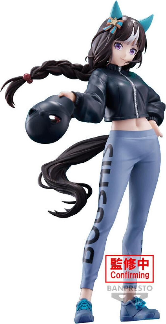 Bandai Figuur Umamusume: Pretty Derby – Hokko Tarumae 20 cm