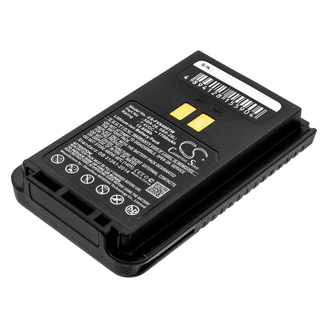 NoName Battery for Yaesu FT-4XR etc (1 Stk., Gerätespezifisch, 1750 mAh) (FVX400TW)