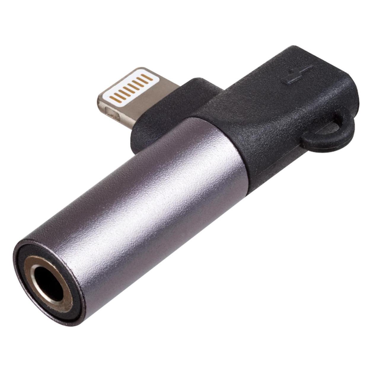 Akyga Adapter AK-AD-63 Lightning (m) / Lightning (f) / Klinke 3,5 mm (Winkeladapter) (AK-AD-63)