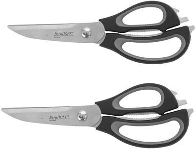 "BergHOFF Studio 2Pc Kitchen Scissors 8.5"""