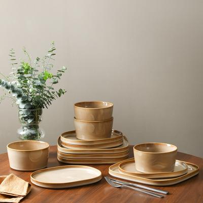 Stone Lain Cairo Stoneware Dinnerware Set