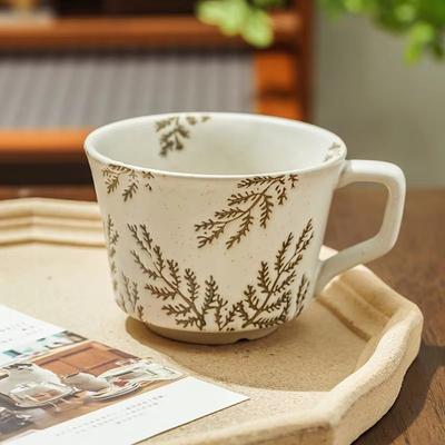 Inspired Finds Ceramic Coffee Mug Leaf Pattern Porcelain Tea Cup For Home And Office Use brown Fern Pattern Mug