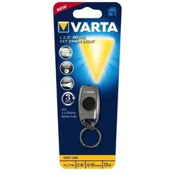 Varta L.E.D. METAL KEY CHAIN LIGHT Chrom Schlüsselanhänger-Blinklicht LED