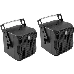 Omnitronic BOB-4 Top 16 (Passiv, 2x 75 W), PA Lautsprecher, Schwarz