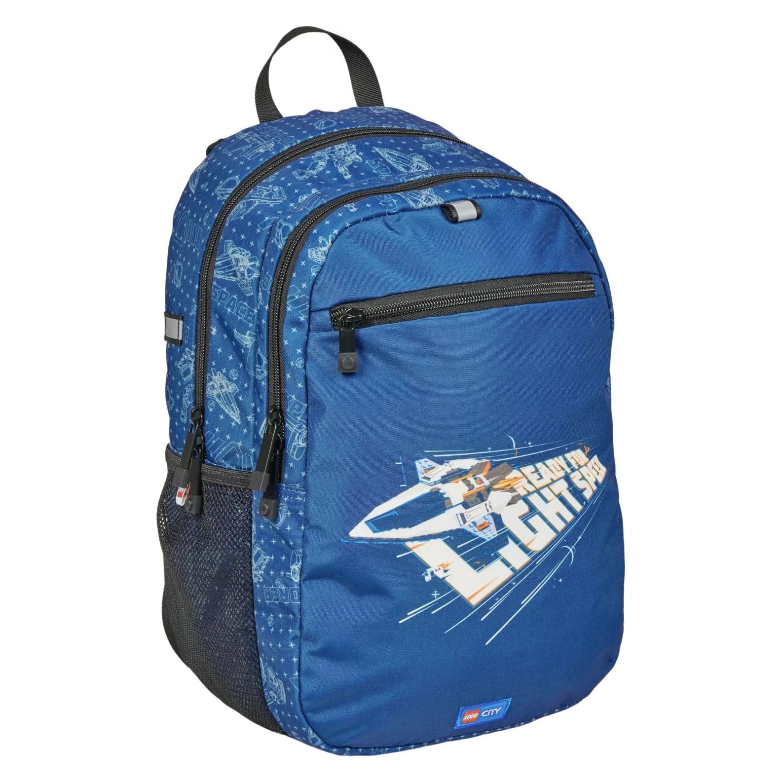 LEGO City - Extended School Bag - Space Explorer (20222-2505) (20222, LEGO City) (20222-2505)