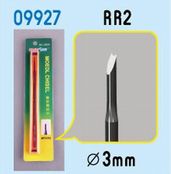 Trumpeter Master Tools Modelbeitel RR2 9927