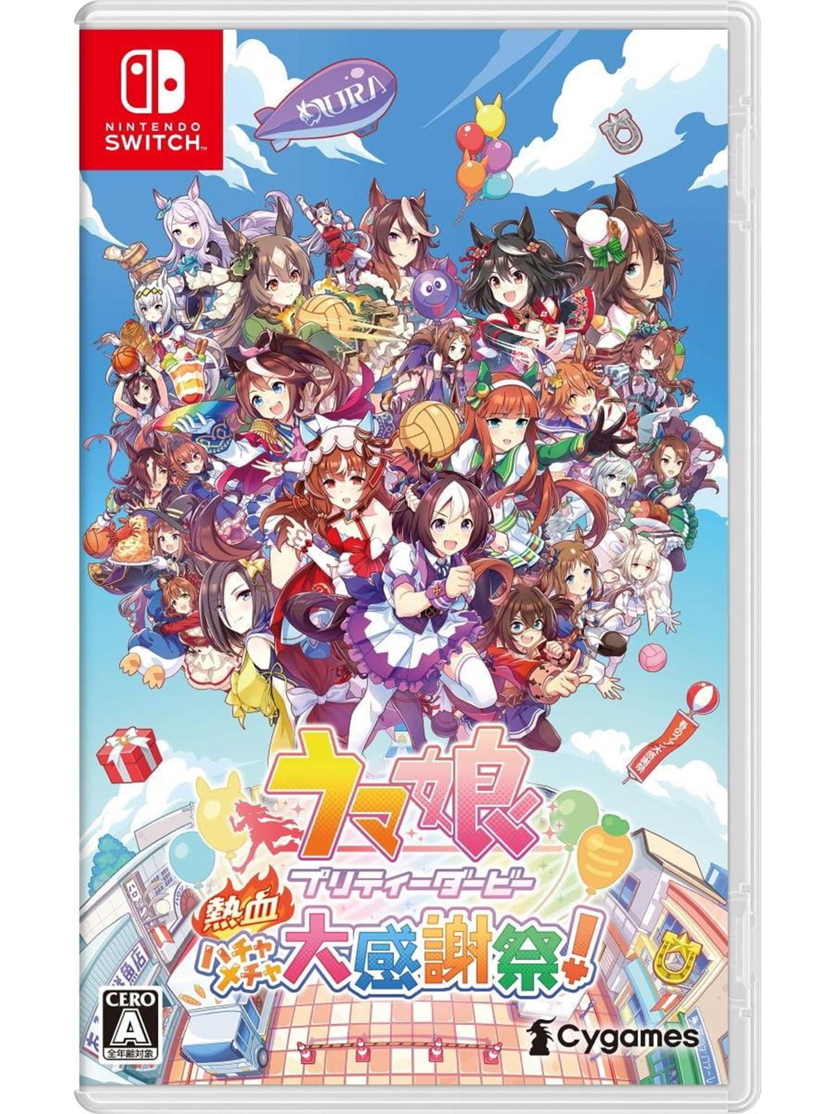 Umamusume: Pretty Derby - Party Dash - Nintendo Switch - Action - PEGI Unknown