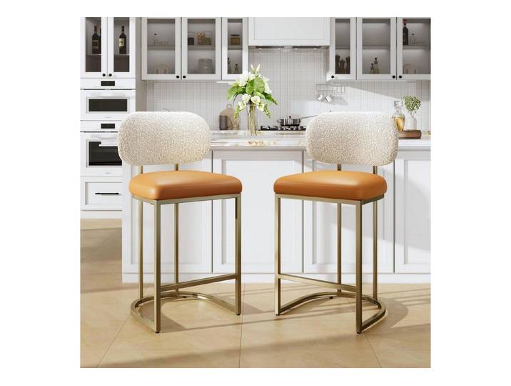 LuxusKollektion Barhocker Barhocker 2er Lehne Fußstütze Metallgestell Küchenhocker Kurkuma 2 PCS