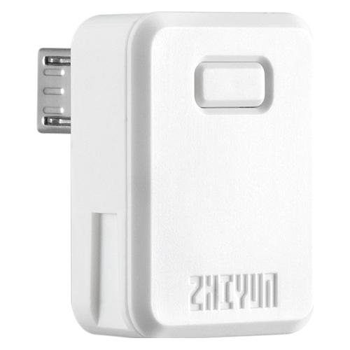 Zhiyun TransMount Crane M3 Bluetooth Control Unit - Micro (CB09) (Gimbal Halterung) (4110100673)