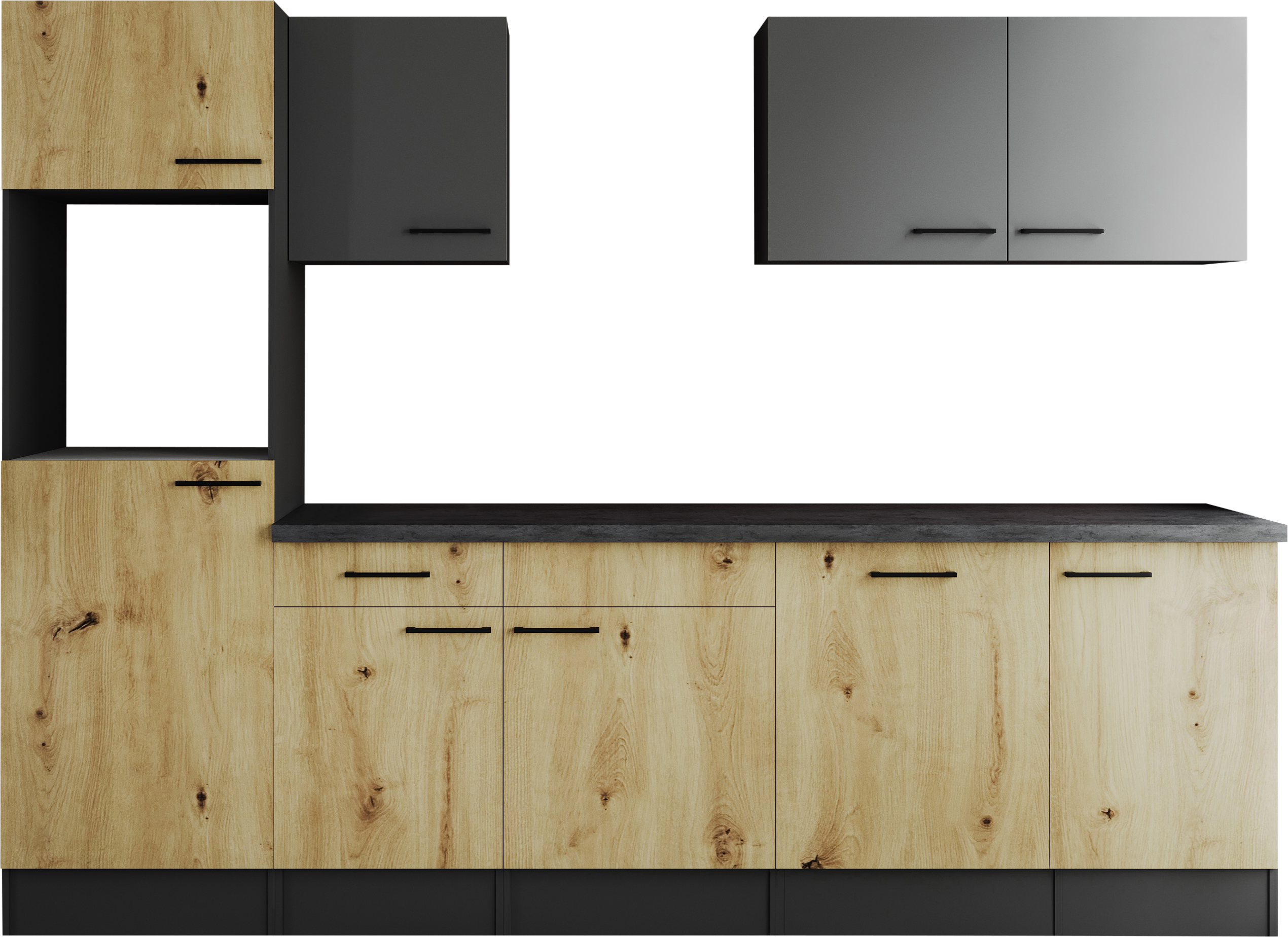 Küchenzeile RESPEKTA "Oliver", braun (küche: grau, front: grau matt, korpus: grau matt, arbeitsplatte: granit optik), B:280cm H:205cm T:60cm, Komplettküchen-Sets, Küchenzeile, Breite 280 cm, 90 cm Arbeitshöhe, in exklusiver Konfiguration für OTTO küche: g