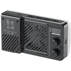 Ulanzi LM P40Bi Portable Video Light 40W Bi color