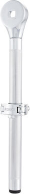 Sonor BA19-M MC Basic Arm 19 220mm