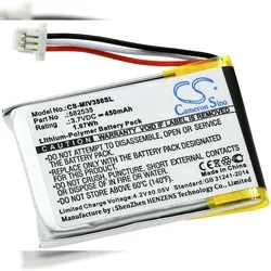 Powery Akku für Unfall- / Autokamera, Dashcam Mio Mivue 388 / Typ 582535