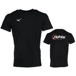 Mizuno, Herren, Sportshirt, M.Arts Japan (XS), Schwarz