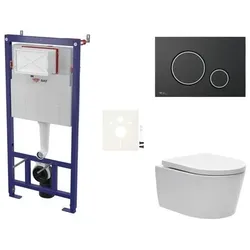 SAT Wand-WC Set für Vorwandmontage + SAT Brevis WC SIKOSSBR78K