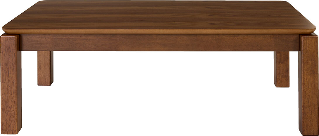 Miliboo Tischplatte rechteckig aus dunkel gebeiztem Holz Nussbaum L120 cm RAYA