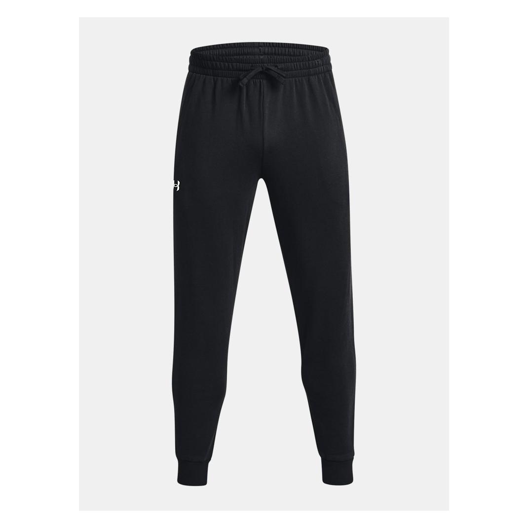Under Armour Rival (XL) (1379774)