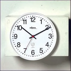 PEWETA Funkwanduhr Ø 30 cm weiß