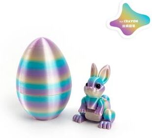 Inspired Living 3D Printed Easter Bunny Ornament With Egg Detail For Spring Table Decor i