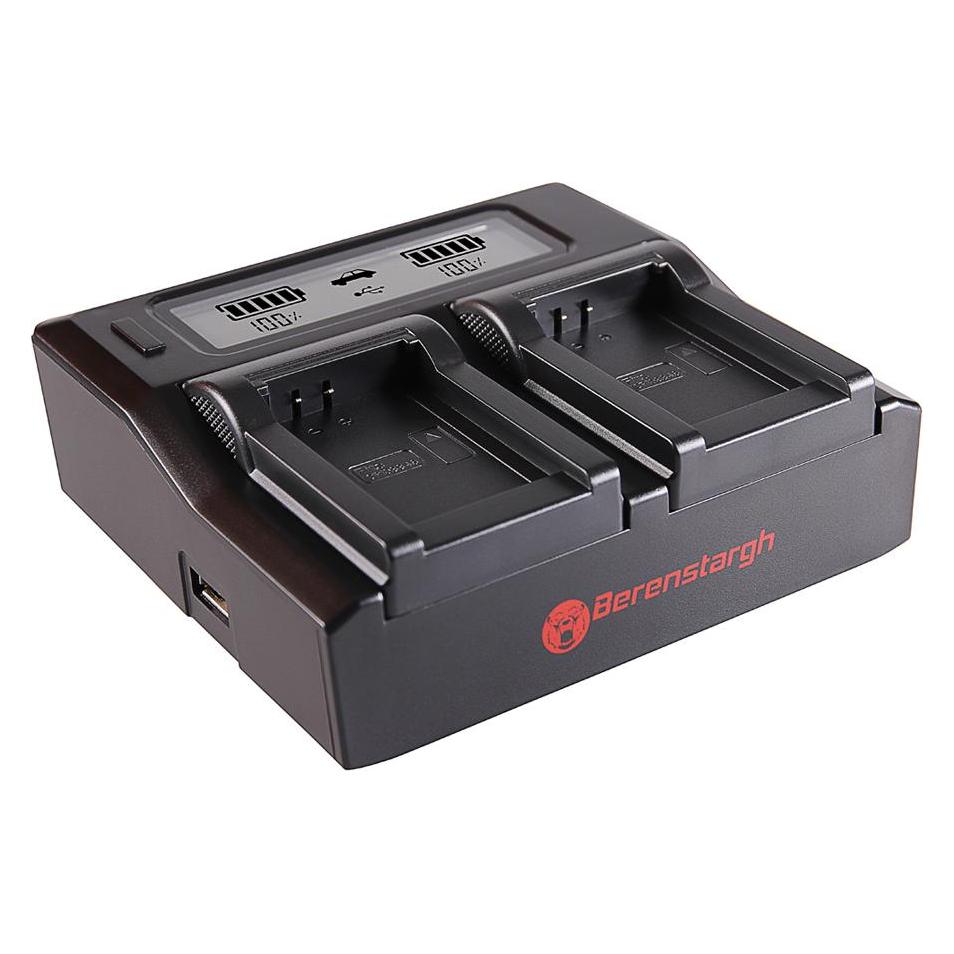 Berenstargh Dual LCD USB Ladegerät f. Oregon ICP103446 Scientific ATC9K (Akku) (61064200)