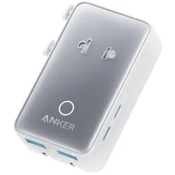 Anker, Reiseadapter, NANO TRAVEL ADAPTER (5-IN-1, 20W)