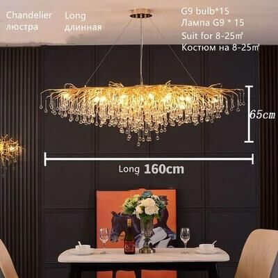 Inspire Essentials Nordic Gold Crystal Chandelier Luxury LED Ceiling Light 11 gold Body warm White