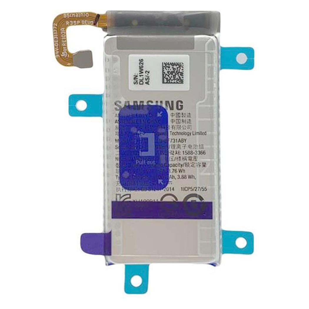 Samsung Galaxy Z Flip5 5G Battery (Main) (GH82-31700A)