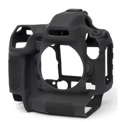 EASYCOVER Silikonprotector schwarz für Nikon D5