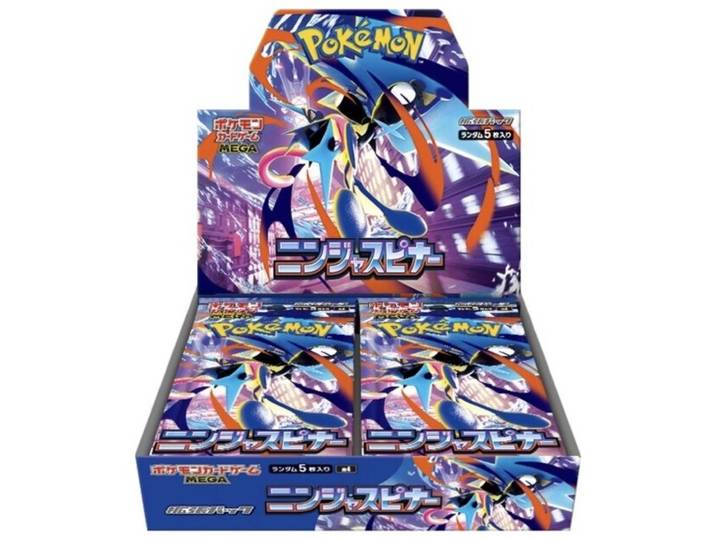 Pokémon Pokemon Ninja Spinner (Japanisch)