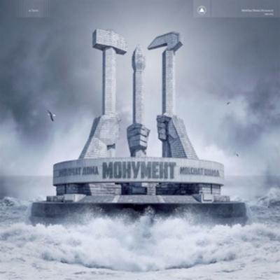 Molchat Doma: Monument - Molchat Doma, CD