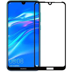 Screenguard Huawei Y7 2019 Full Screen Panzerglas Schutzfolie 2.5D 9H (Huawei Y7 (2019)), Smartphone Schutzfolie, Schwarz