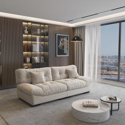 Magic Home Minimalism Cloud Sofa Loveseat