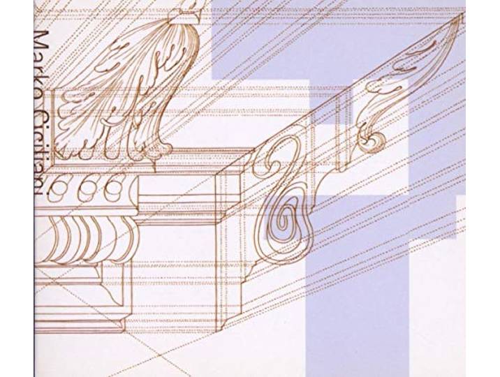Tullius Rooms