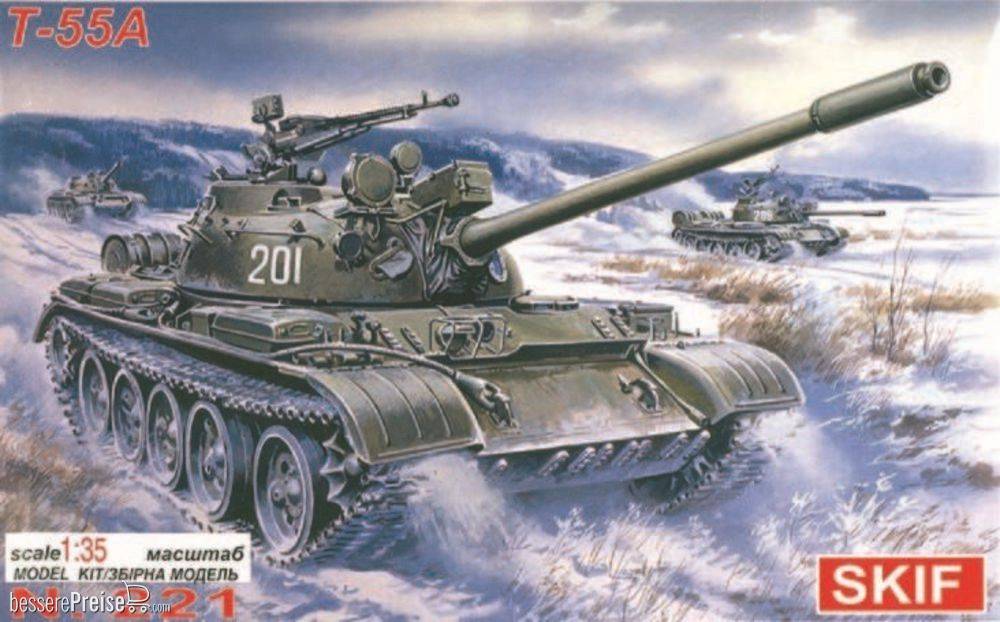 Skif MK221