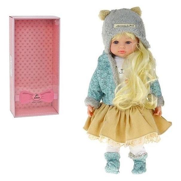 Adar 45 cm grosse Babypuppe mit Schnuller (58212743)