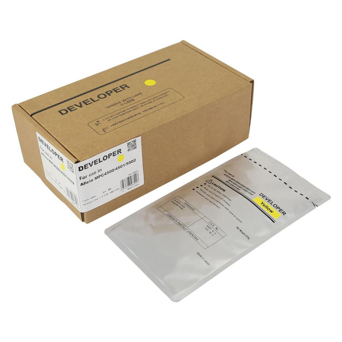 CoreParts Yellow Toner Cartridge (Y) (MSP8892Y)