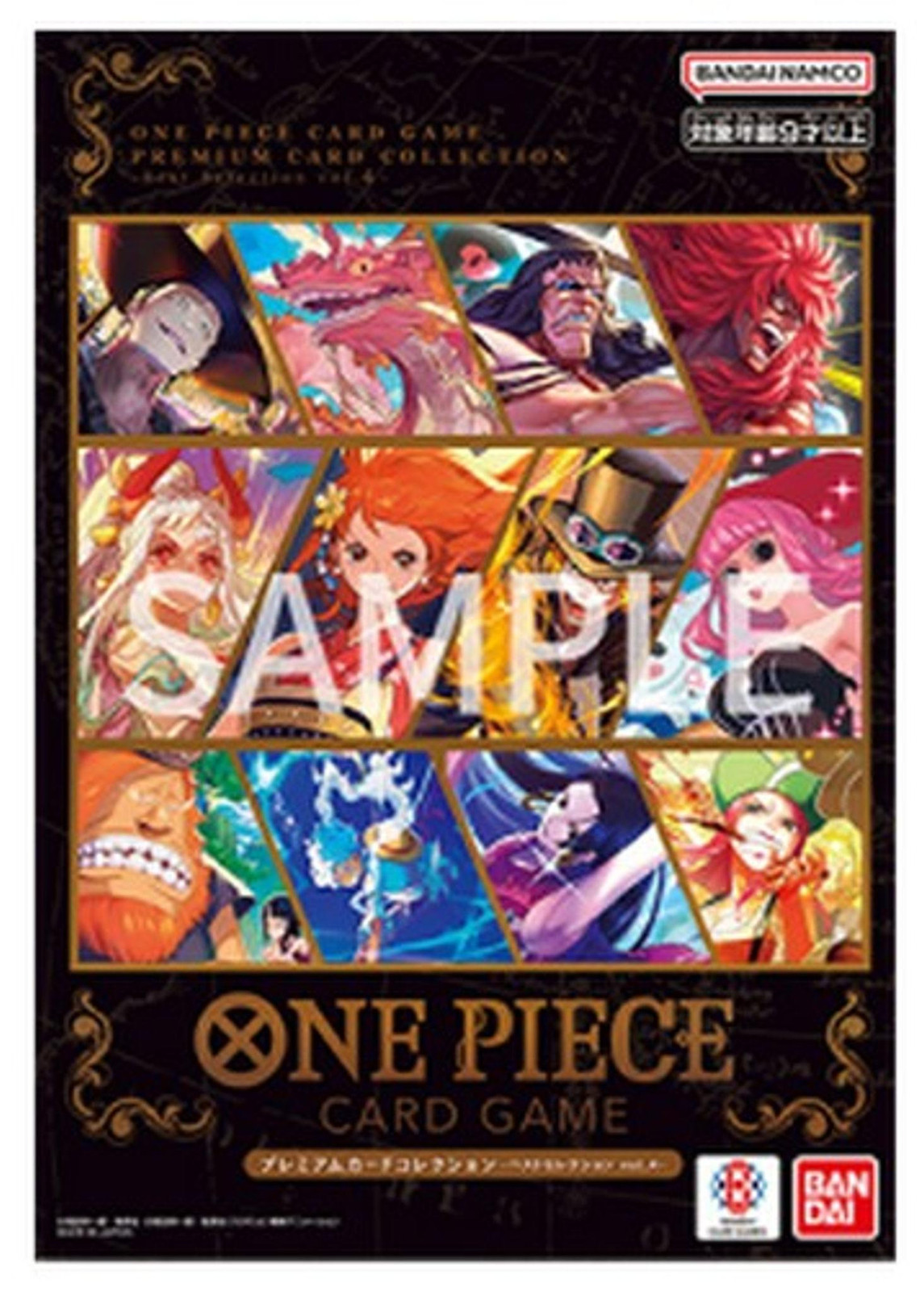 Bandai One Piece Premium Card Collectie Beste Selectie Vol. 4