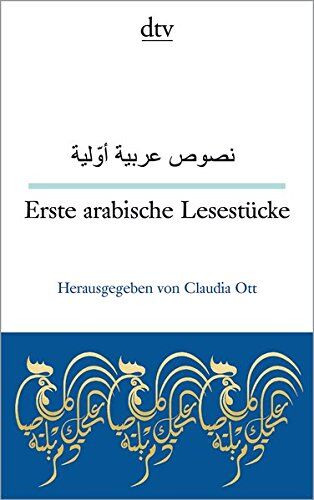 Claudia Ott - Erste arabische Lesestücke (dtv zweisprachig) - Preis vom 16.10.2026 11:41:07 h
