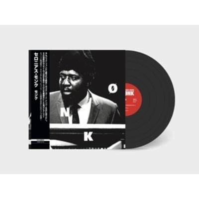 Monk - Thelonious Monk, Vinyl