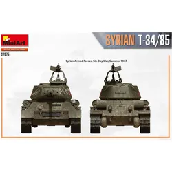Mini art SYRIAN T-34/85