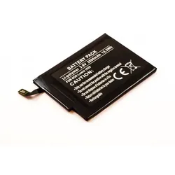 Akku für Microsoft Lumia 1520, Nokial Lumia 1520, wie BV-4BW