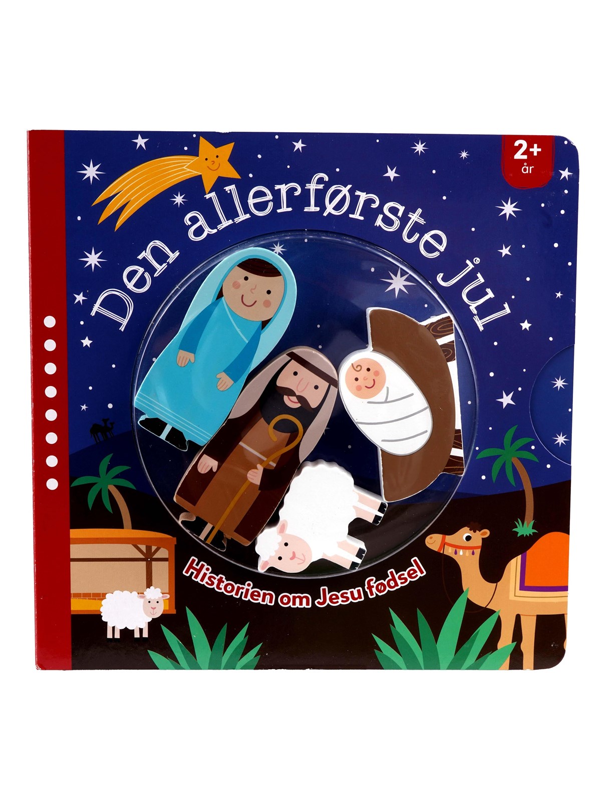 Den allerførste jul