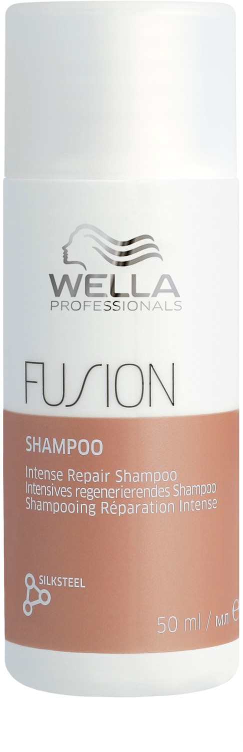 Wella Fusion Intense Repair Shampoo 50 ml Mini 2351620